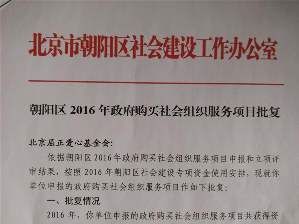 1470982693124546.jpg 75393821851057864.jpg