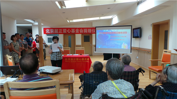 1472023360136083.jpg 2.jpg