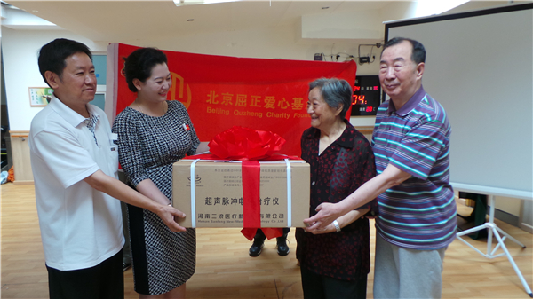 1472023374763555.jpg 4.jpg