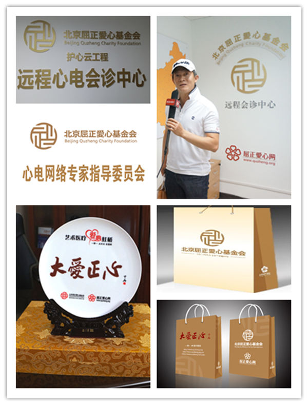 1472362668625854.png 2.png