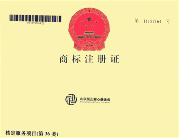 1472366133133398.jpg 8.jpg