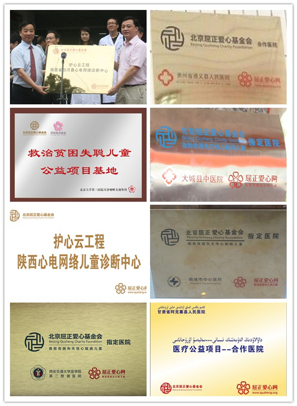 1472366165492670.jpg 3.jpg