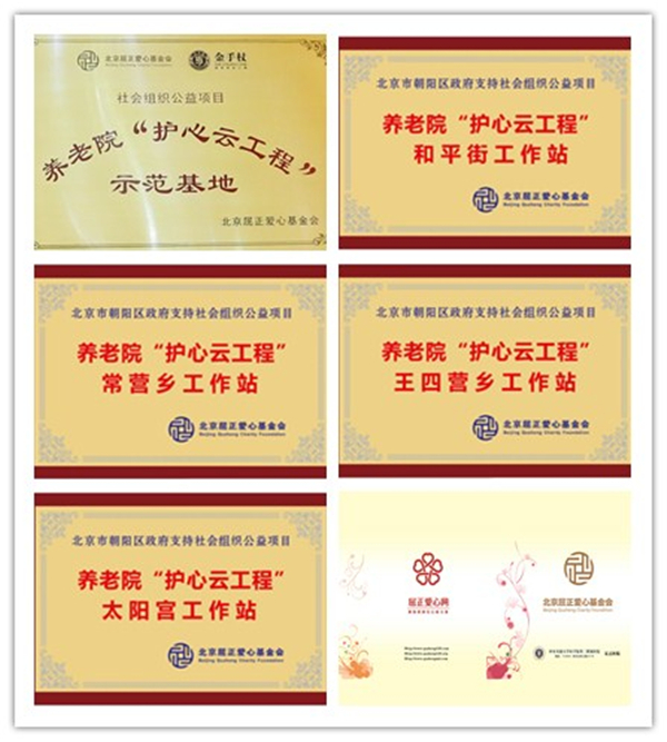 1472366175117270.jpg 4.jpg