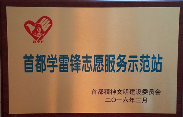 1472436418329021.jpg 262817438952584297.jpg