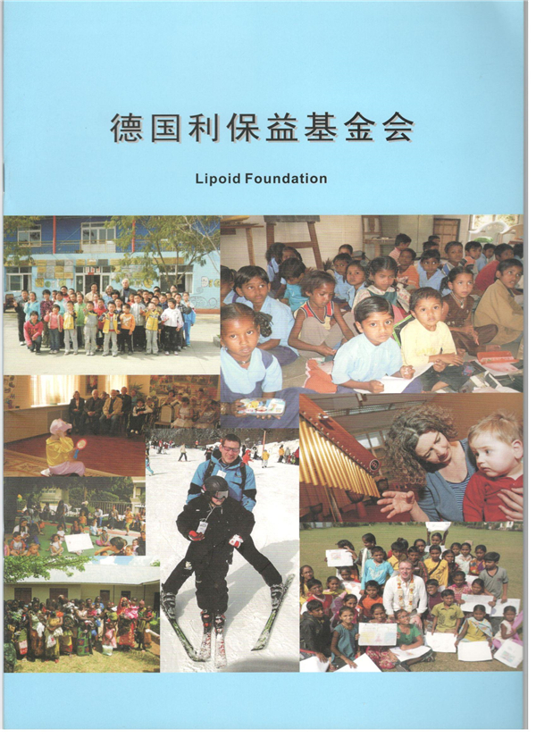 1475044628136759.png Scan.png