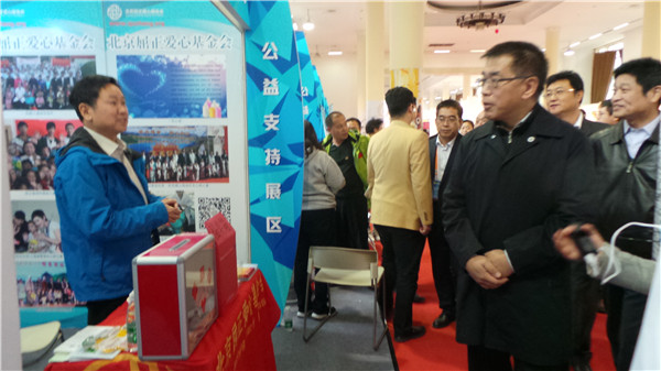 1477273377117076.jpg 20161022_152445.JPG