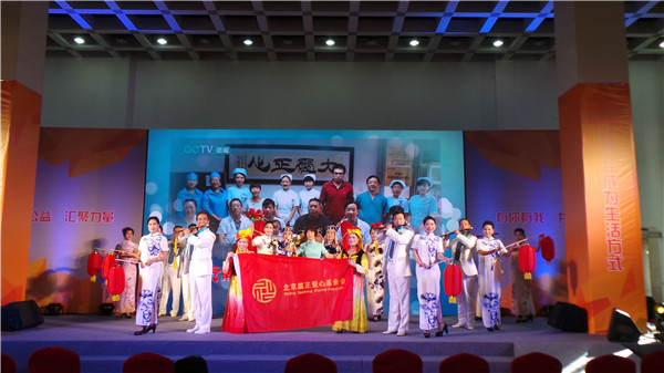 1477273766459751.jpg 20161023_093517.JPG