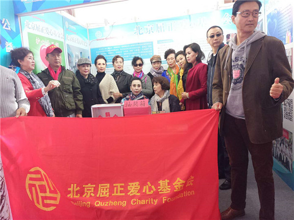 1477273807371880.jpg 246211101528049310.jpg