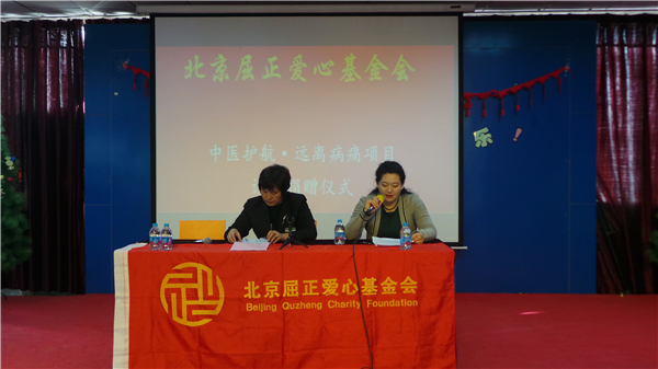 1481254642335647.jpg 20161208_100723.JPG