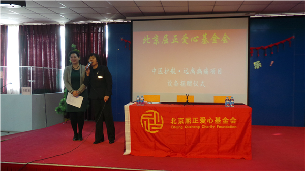 1481254652684205.jpg 20161208_100052.JPG