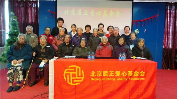 1481254667798153.jpg 20161208_102408.JPG