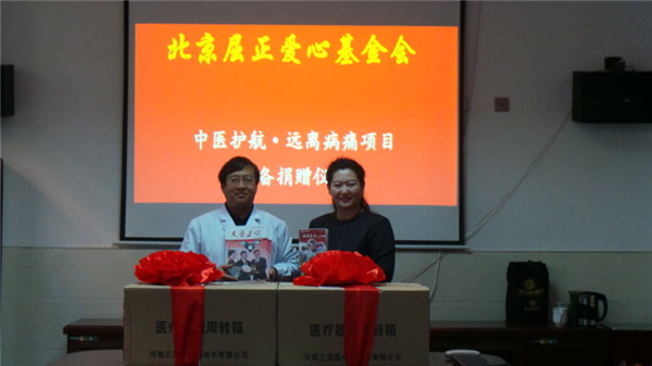 1482132039102161.jpg 2.jpg