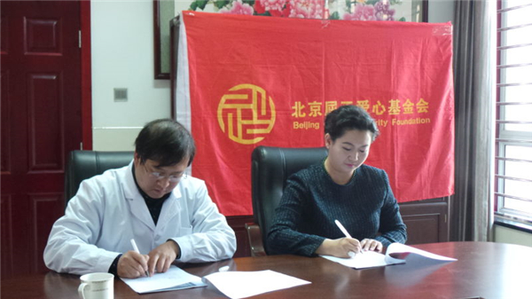 1482132049130244.jpg 3.jpg