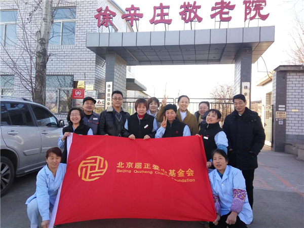 1484798564753314.jpg 6.jpg