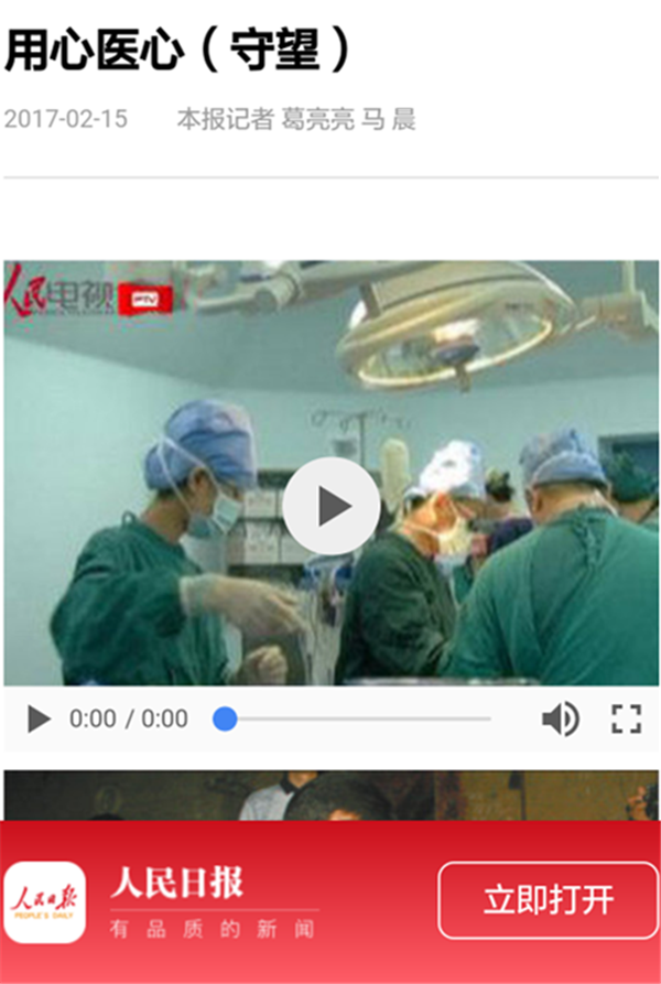 1487233051557132.png 图片2.png