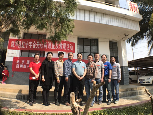 1488767902706753.jpg 2.jpg