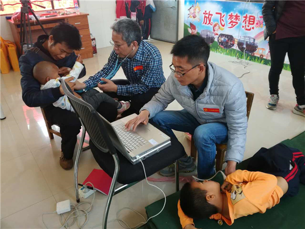 1488767911136806.jpg 3.jpg