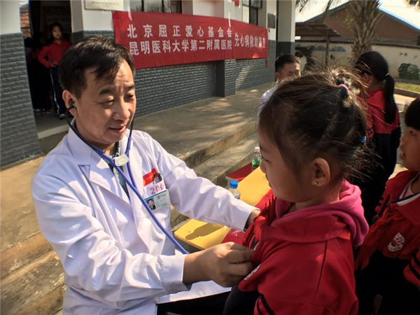 1488767929100406.jpg 4.jpg