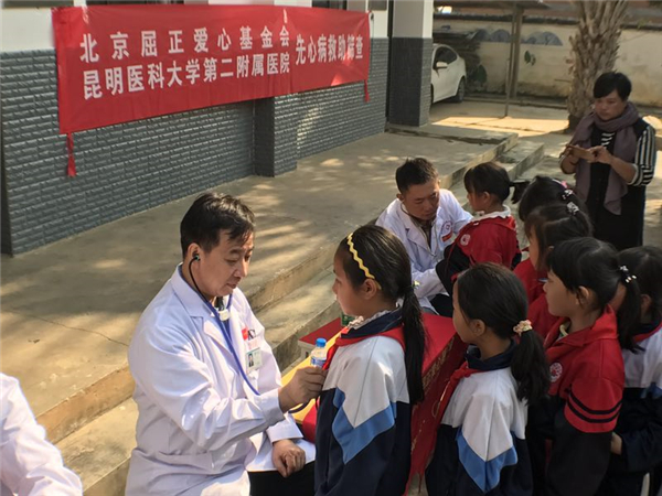 1488767951590826.jpg 8.jpg