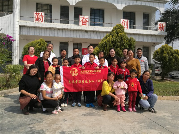 1488767964119972.jpg 10.jpg