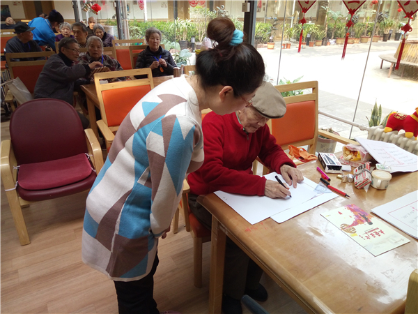 1490166236553431.jpg 5.jpg