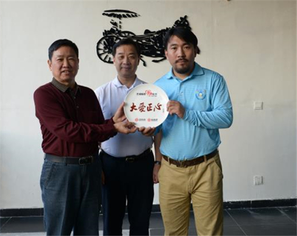 1493021150153666.jpg 微信图片_20170424145030.jpg