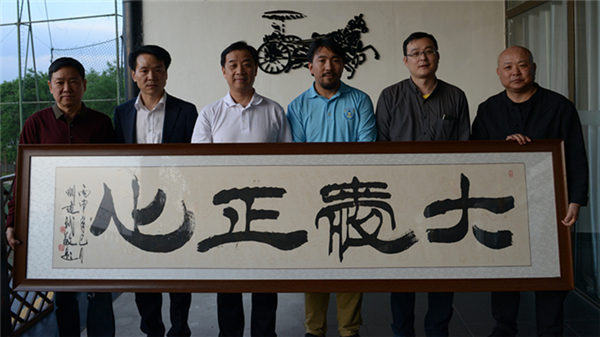 1493021158110591.jpg 微信图片_20170424145119.jpg