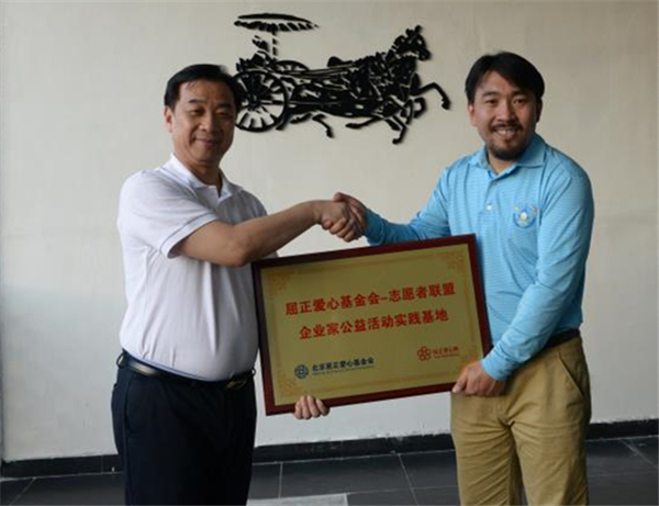 1493021169634718.jpg 微信图片_20170424145010.jpg