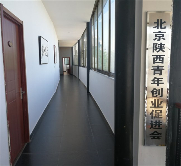 1493021177861152.jpg 微信图片_20170424150127.jpg