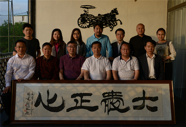 1493021198135588.jpg 微信图片_20170424145108.jpg