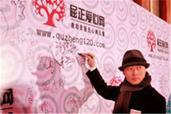 1493688983116960.png 16.png