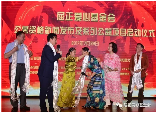 1504855981108999.png blob.png