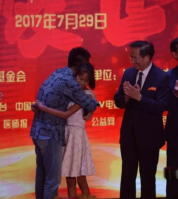 1504856006518102.png blob.png