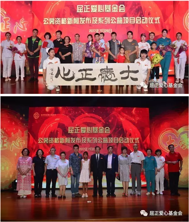 1504856040338057.png blob.png