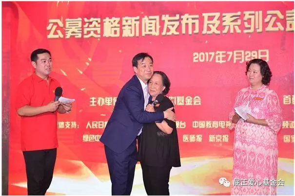 1504856067695264.png blob.png