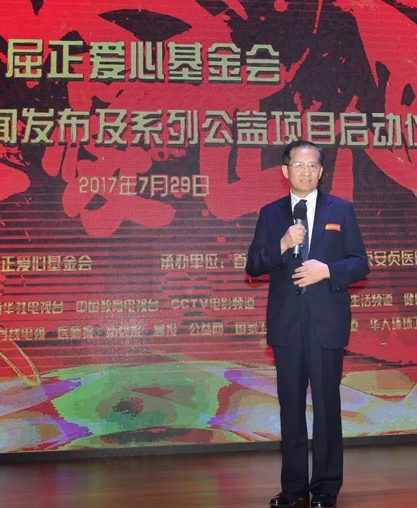 1504856086647499.png blob.png