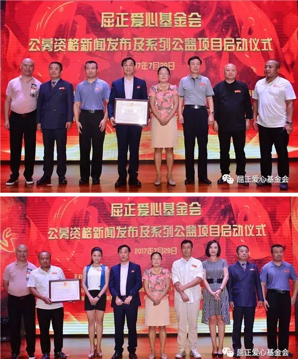 1504856110135283.png blob.png