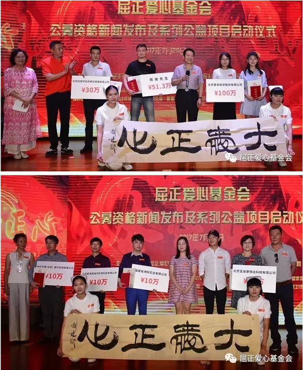 1504859436155258.png blob.png