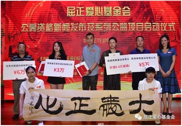 1504859467134229.png blob.png