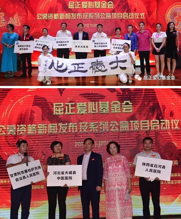 1504859497308236.png blob.png