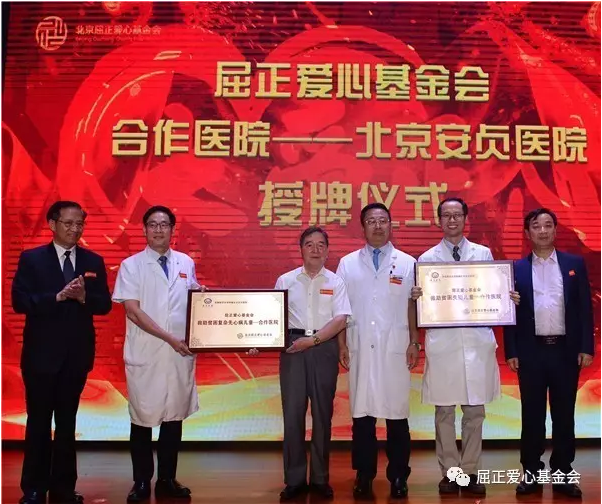 1504859638118221.png blob.png