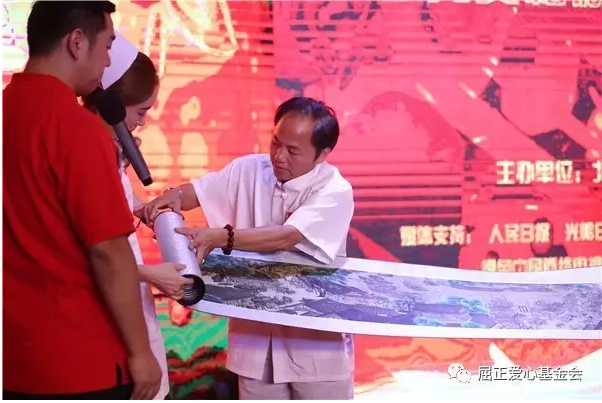 1504859656267657.png blob.png