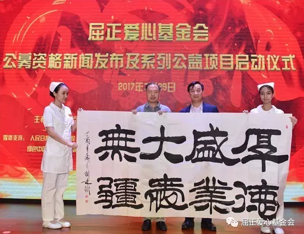 1504859675300060.png blob.png