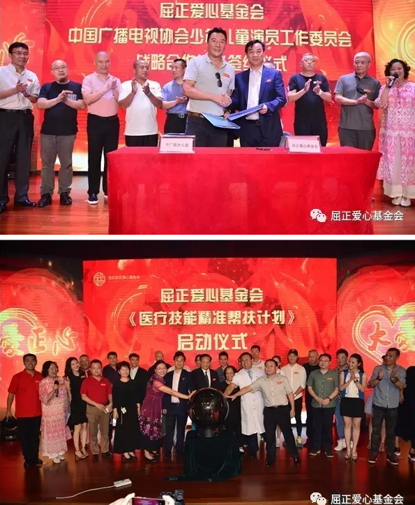 1504859720662947.png blob.png