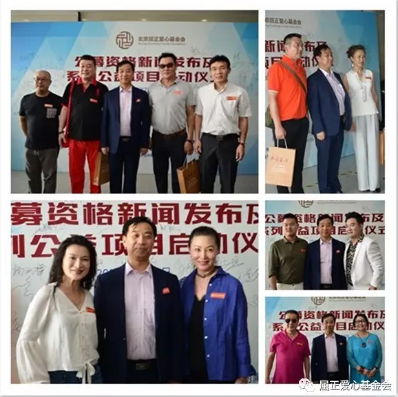 1504859739979962.png blob.png