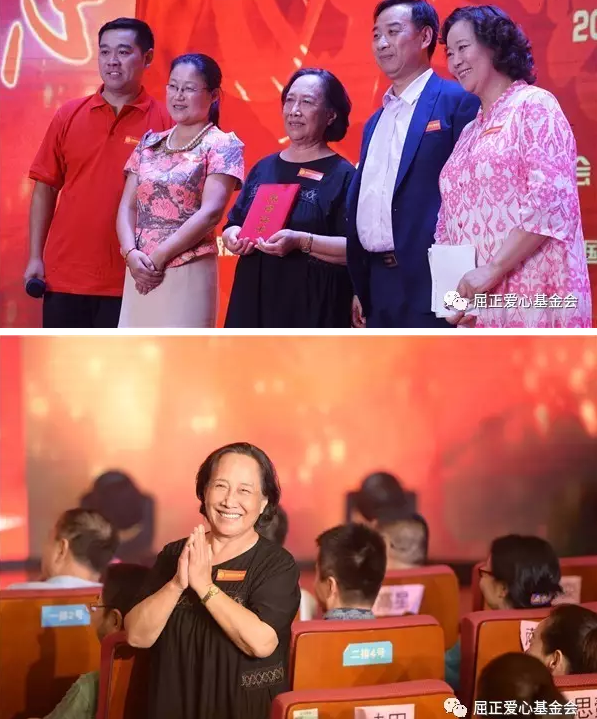 1504865163567890.png blob.png