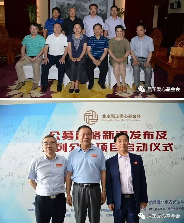 1504865342140434.png blob.png