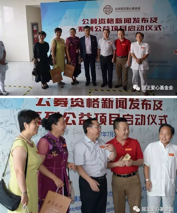 1504865365487937.png blob.png