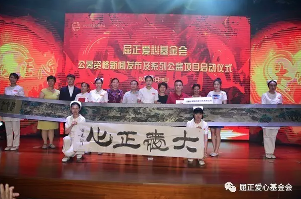 1504865381124796.png blob.png