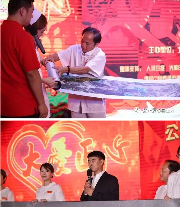 1504865409751636.png blob.png